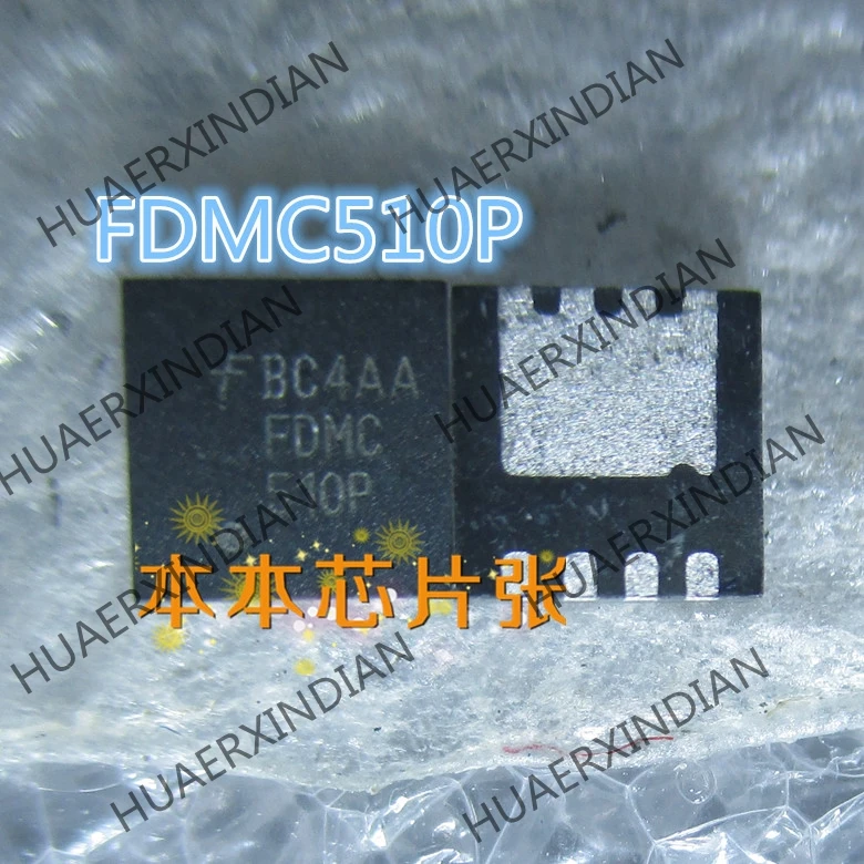 

1 шт. Новый FDMC 510P FDMC510P QFN 5 Высокое качество