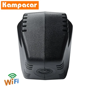 

Kampacar Car Dvr Wifi Dash Camera Video Recorder BM18-E For BMW Car