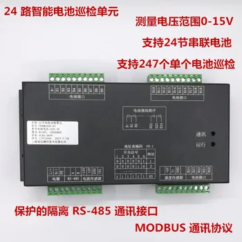 

24-channel Battery Inspection Unit Module Voltage and Current Acquisition Module Multi-channel Battery Detection Unit Module