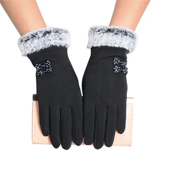 

Warm Winter Women Suede Leather Screen Sense Gloves Double Thick Plush Wrist Mitten Elegant Ladies Driving Riding Gloves