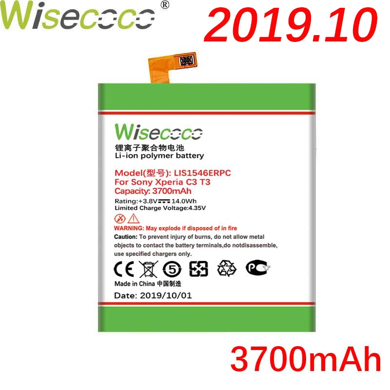 Wisecoco LIS1546ERPC 3700 мАч аккумулятором нового типа для SONY Xperia C3 T3 S55T S55U D2502 D2533 M50W D5103 телефон заменить+ номер для отслеживания