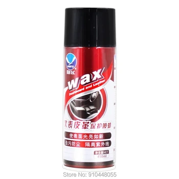 

Car spray care dashboard and leather wax car central control panel wax