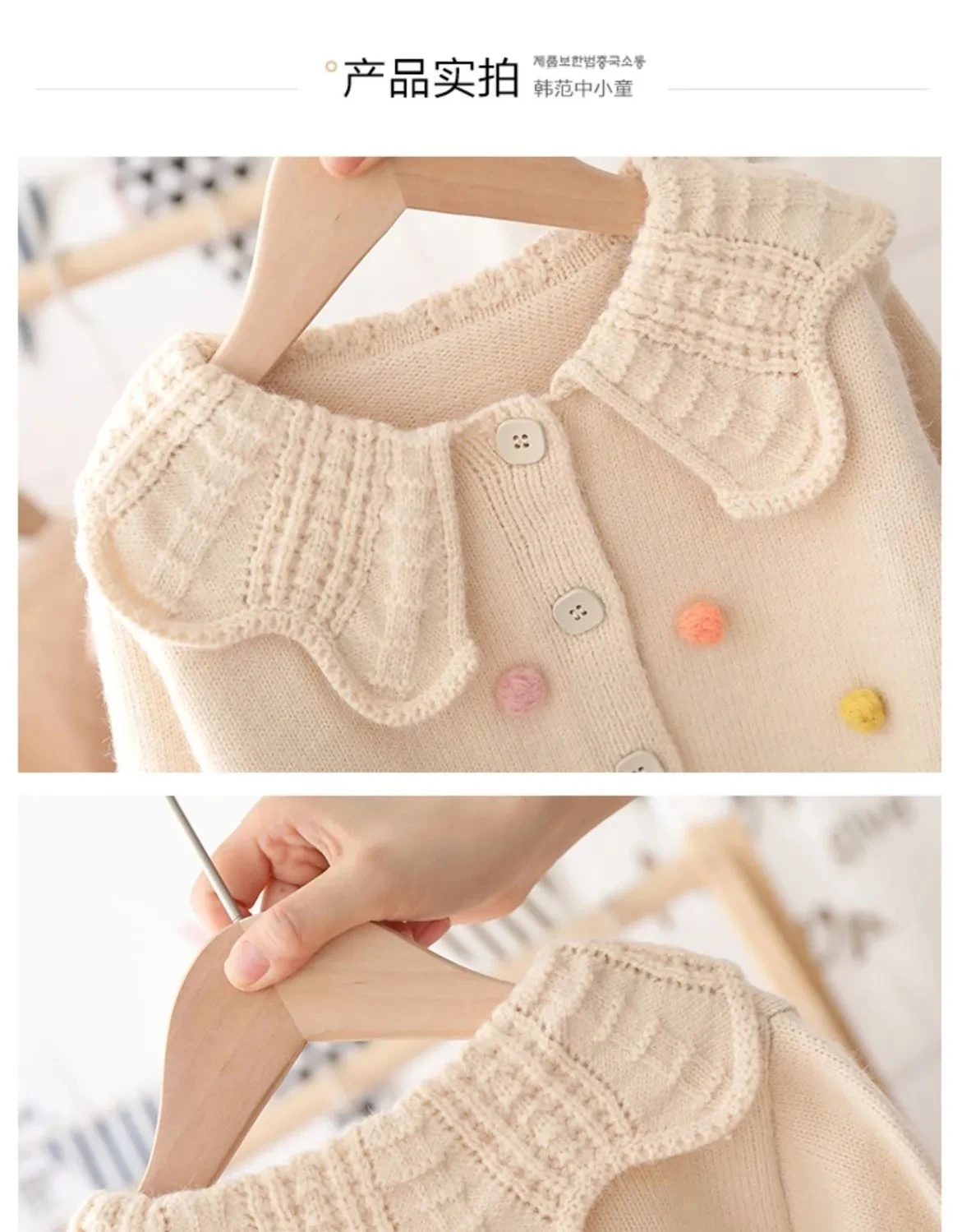 Girls' Knitted Cardigan Jacket Children's Jacket Baby Bottoming Long-Sleeved Sweater For Kids Clothes Coat Top