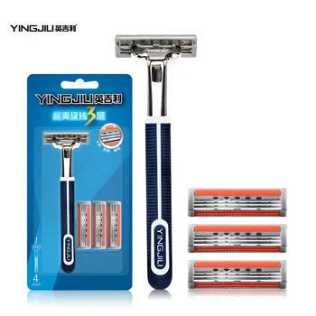 

DDPGGL Orange Series 3 Layer Razor Blade Refill Men Manual Shaving 3 Layer Blade Replaceable Blade