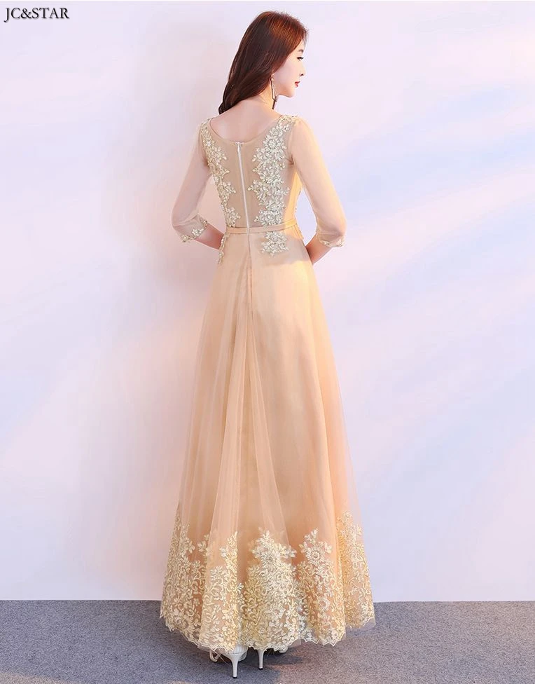 Vestidos de lujo para bodas, новинка, кружевное платье трапециевидной формы, с бисером, с коротким рукавом, Золотое платье подружки невесты, длинное, vestidos de fiesta de noche hochzeitsk