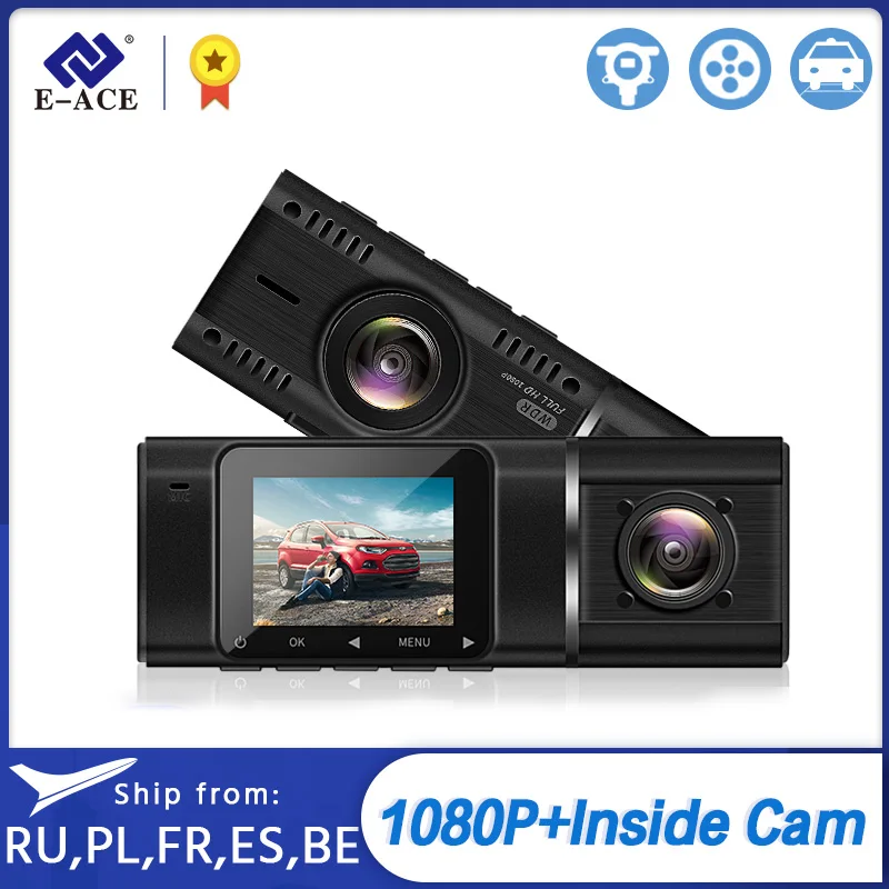 E ACE автомобиля Камера 1 5 дюймов Full HD DVR 1080P Dash Cam 170 градусов Ночное видение Авто