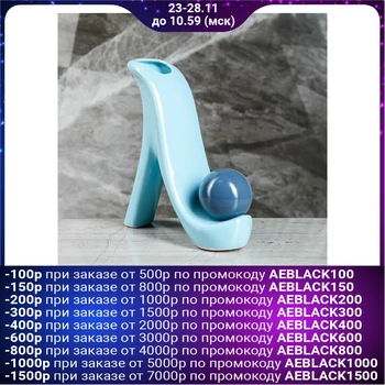 

Vase "Shoe", blue color, 22 cm