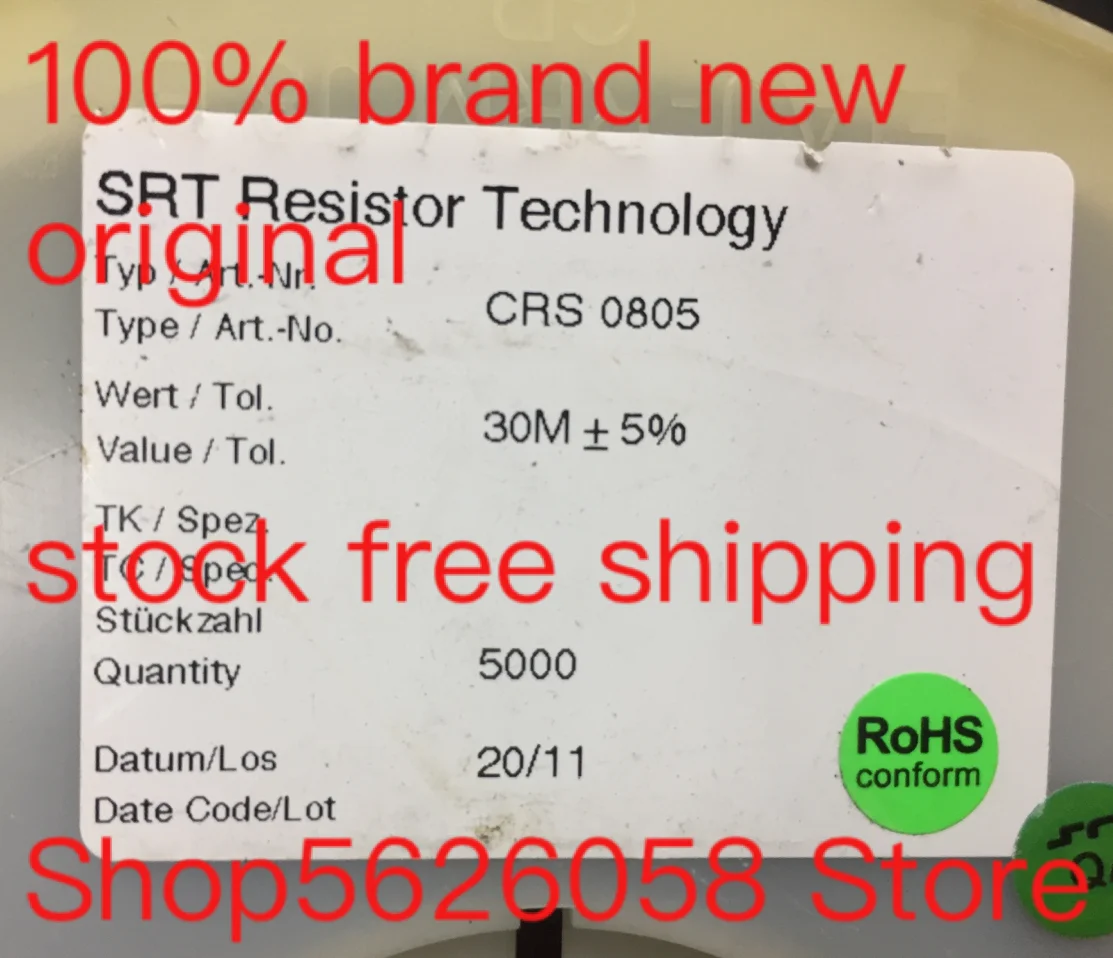 

20 шт./лот CRS0805 SMD 100% новая оригинальная бесплатная доставка