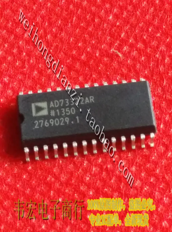 

Delivery.AD73322AR AD73322ARZ Free new 13+ integrated circuit chip SOP28!