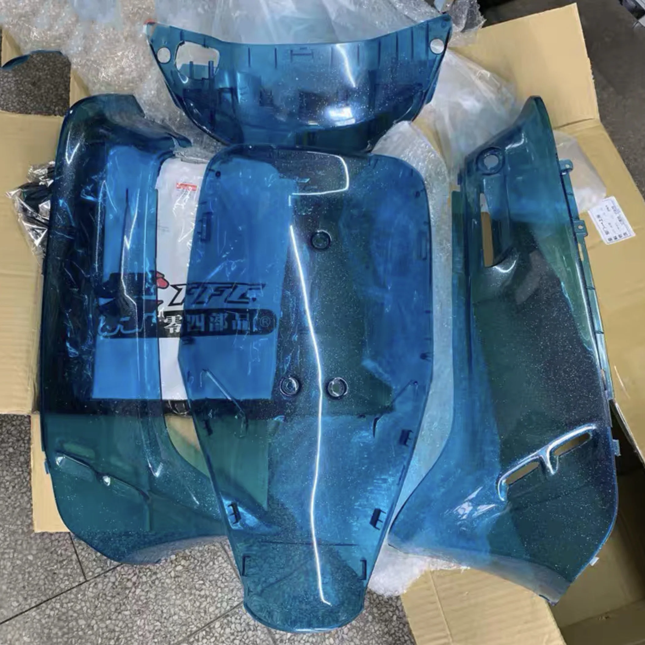 Корпус Комплект DIO50 AF17 AF18 AF25 полный обтекатель ABS внешний корпус для скутера