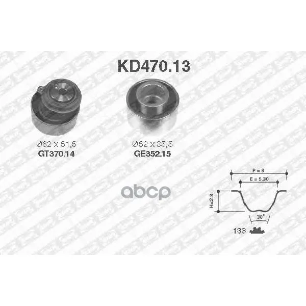 Комплект Ремня Грм Mazda 323 98-00/626 92-02/Premacy 99-05 1/8 NTN-SNR арт. KD47013