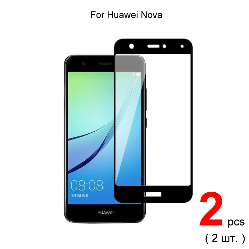 2 шт. для Huawei Nova стекло полное покрытие закаленное Защита экрана твердость 9H