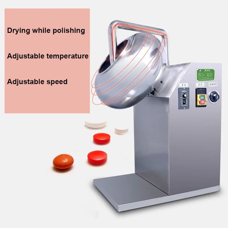 

Машина BEIJAMEI BY-400 для полировки традиционной китайской медицины, машина для нанесения покрытия шоколадного сахара, покрытия из нержавеющей стали для конфет