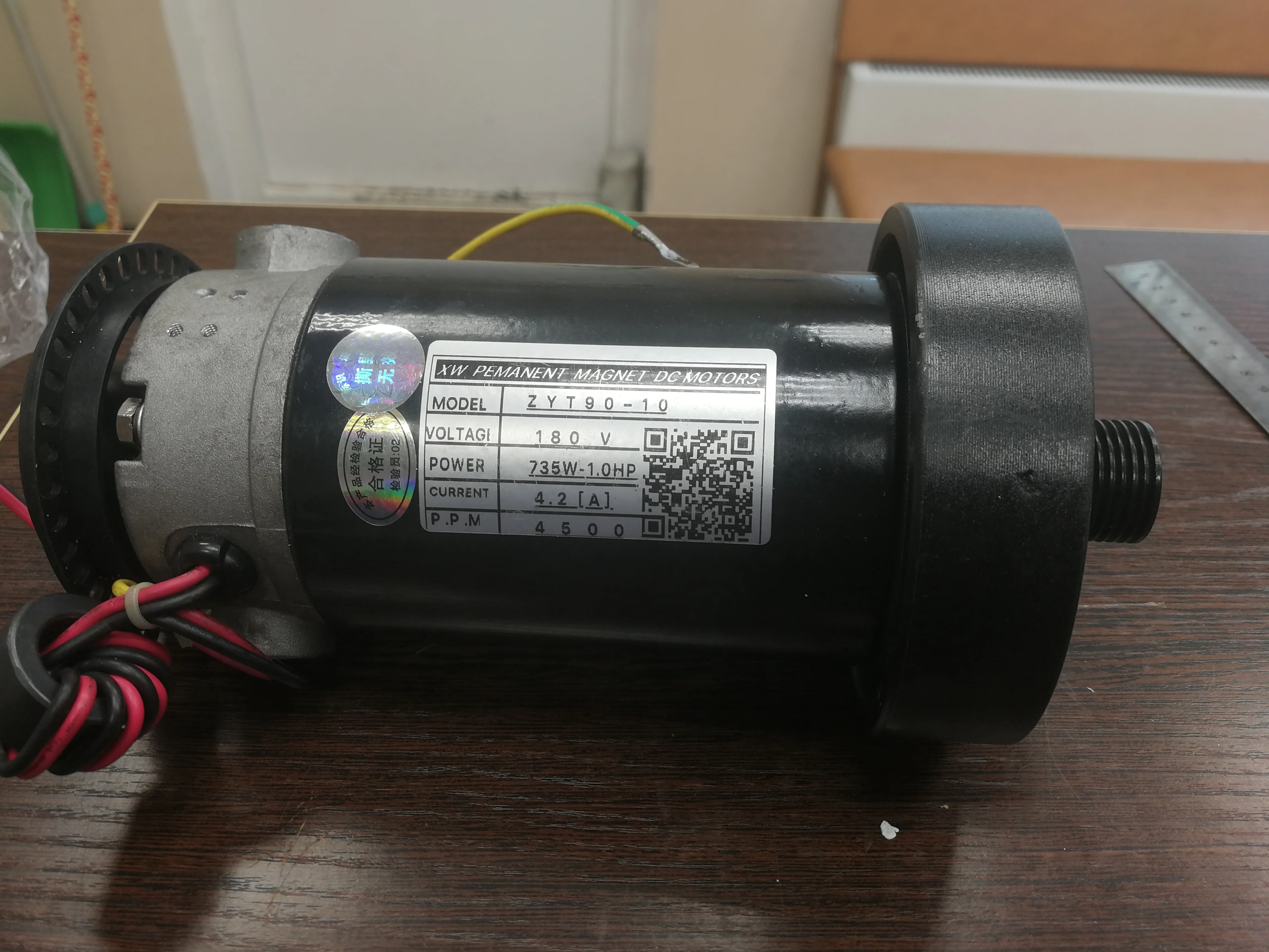 Беговая дорожка двигатель постоянного тока zyt90-10 180v 735w-1.0hp 4.2A 4500rpm | Обустройство