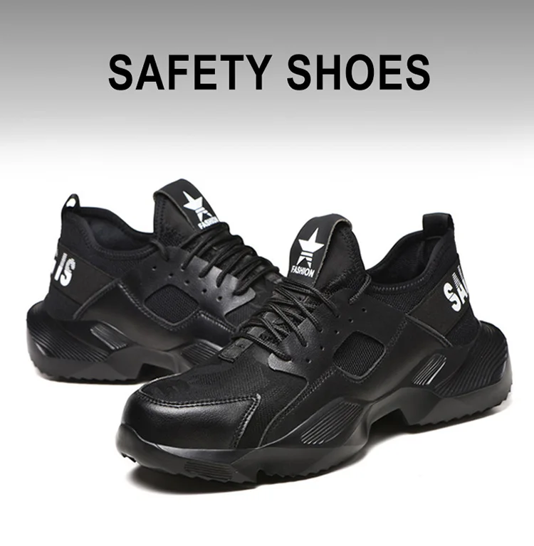 Светильник для безопасности работы со стальным носком; Защитные кроссовки; мужские ботинки; дышащая мужская обувь; защитная обувь для взрослых с защитой от прокалывания; рабочие ботинки