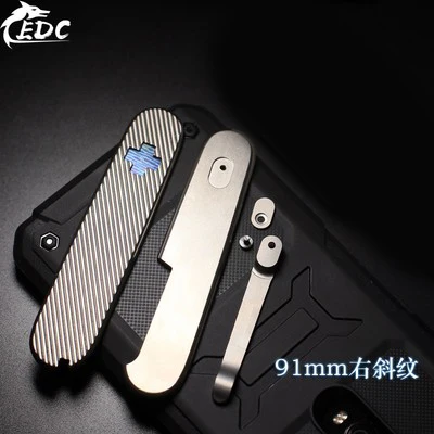 91mm Right twill