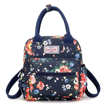 

NEW Waterproof Leisure Backpack Women fashion Female Backpack College Wind Mini Small backpacks Mummy Multifunction Travel Bags