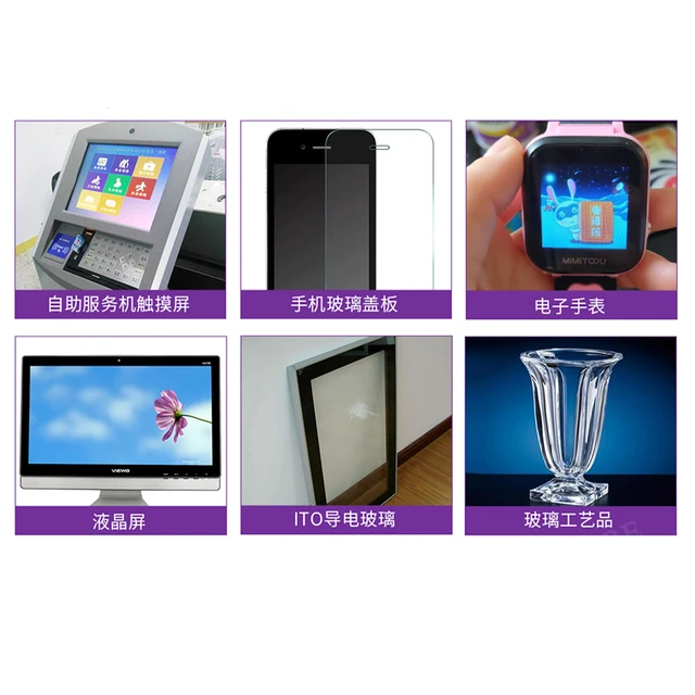 Pegamento UV para pantalla táctil de teléfono móvil, líquido óptico,  transparente, pegamento de pantalla de explosión para reparación de  pantalla táctil, para Huawei, iPhone, SAMSUNG, 50ml - AliExpress