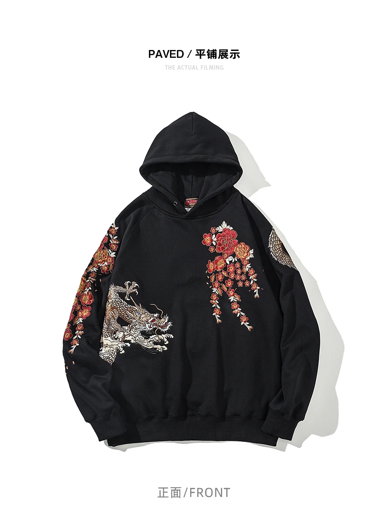 Chinese style embroidery dragon thick hoodie men's loose version Japanese trendy brand Yokosuka Ukiyo-e jacket autumn and winter • COLMADO