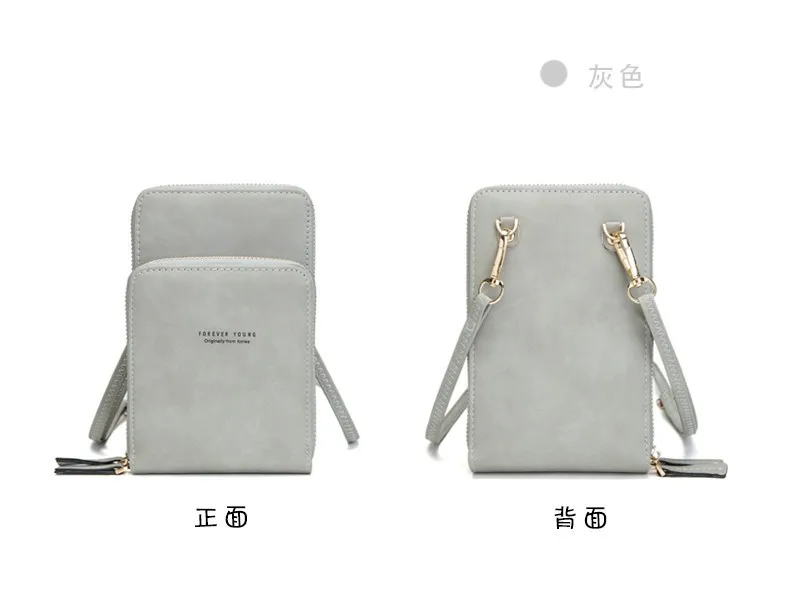 Vintage Frosted PU Leather Women's Multi-function Single Shoulder Messenger Bag Female Student Messenger Mobile Phone Bag