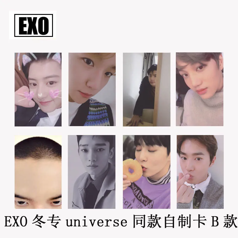 

8pcs/set Kpop EXO signature photocard for fans collections high quality EXO Kpop The winter universe Album photo card