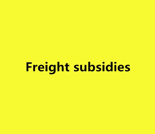 

Freight subsidies