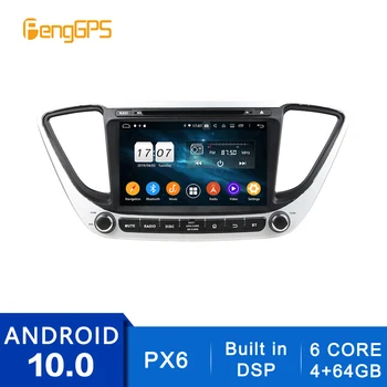 

Android 10.0 Radio For Hyundai I20 2018 Touchscreen Multimedia GPS Navigation Headunit DVD Player Stereo Carplay DSP PX6 6 Core