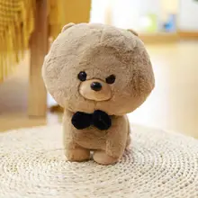 

Ultrasoft Decorative Toy Breathable Kids Birthday Present Plush Bichon Frise Plush Bichon Frise for Dorm