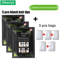 Hair Care 