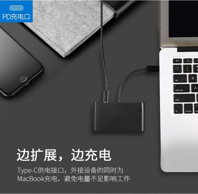 Для Apple computer type-c-hdmi gigabit net горлышко usb3.0 зарядка четыре в одном многофункциональный HUB3.0