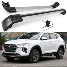 Хорошее качество для hyundai Tucson багажа багажник на крышу, Багажник на крыше, rail перекладина