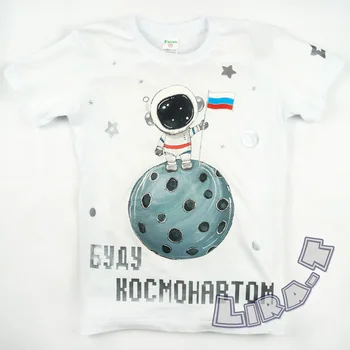 

T-shirt for a boy 4-6 years old, with a pattern, handmade