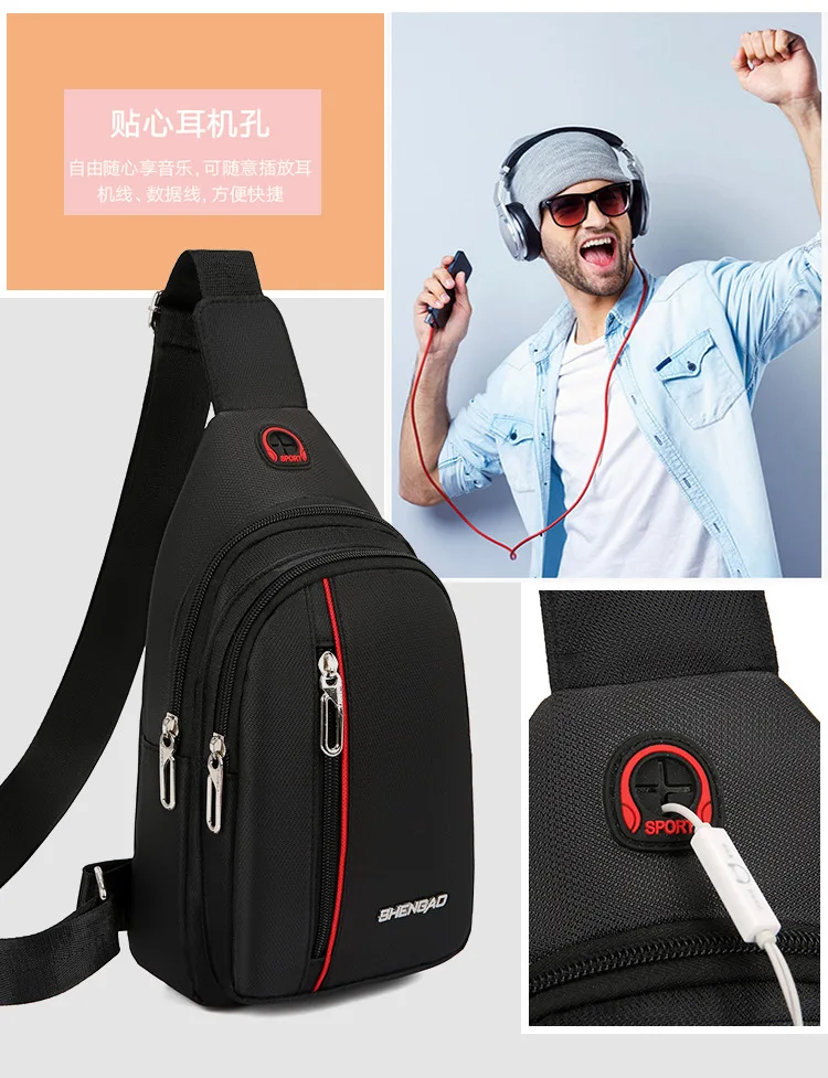 Мужские водонепроницаемые сумки модные уличные мужские сумки через плечо с интерфейсом модные спортивные пакеты противоугонные