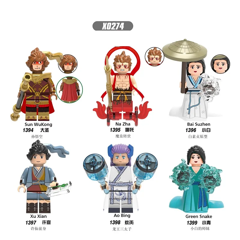 20 шт оптовые строительные блоки Ne Zha Sun Wukong Bay Suzhen Xu Xian Ao Bing зеленые фигурки змеи для