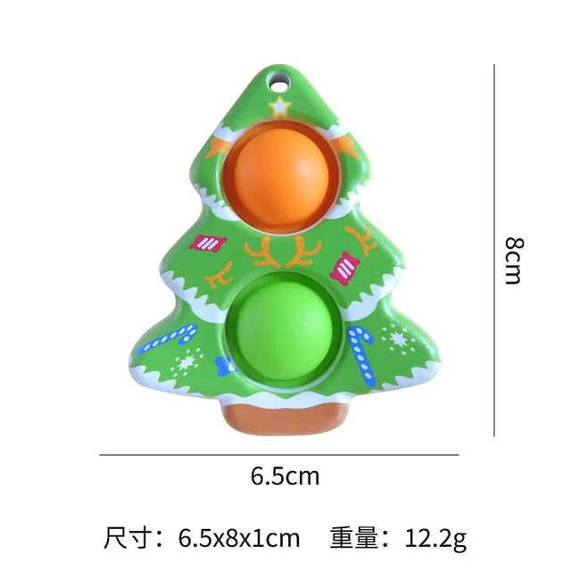 Kids Eight Planets Simpl dimmer bubbles Fun Kid Fidget Toys Antistress Toy Christmas gift autism ADHD Sensory special Toy 2021 07