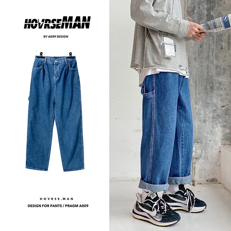 Privathinker Man Fashion Straight Solid Casual Jeans Mans 2020 Korean Style Jeans Couple Loose Denim Pants Male Bottoms Clothing Privathinker Man Fashion Straight Solid Casual Jeans Mans 2020 Korean Style Jeans Couple Loose Denim Pants Male Bottoms Clothing