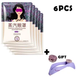 6pcs BIOAQUA Lavender Steam Eye Mask + Manual Epilator Skin Dark Circles Eye Bags Eliminates Puffiness Lines Wrinkles Anti-Aging