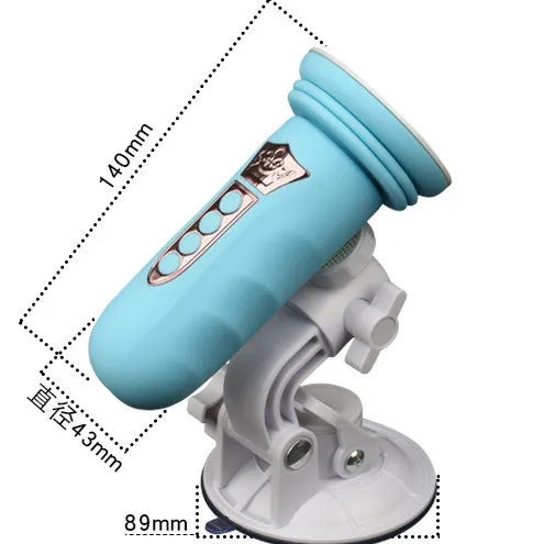 Suction Cup Sex Machine Telescopic Dildo Vibrator Automatic Vagina Massager Thrusting Penis Sucker Sex Toys for Women Adult Game