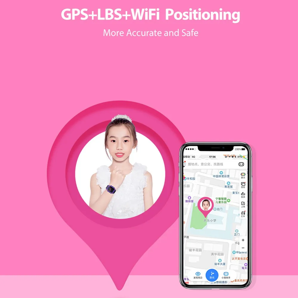 Детские умные часы Battiphee 4G T360 с двумя камерами вращение на 360 ° GPS местоположение sim