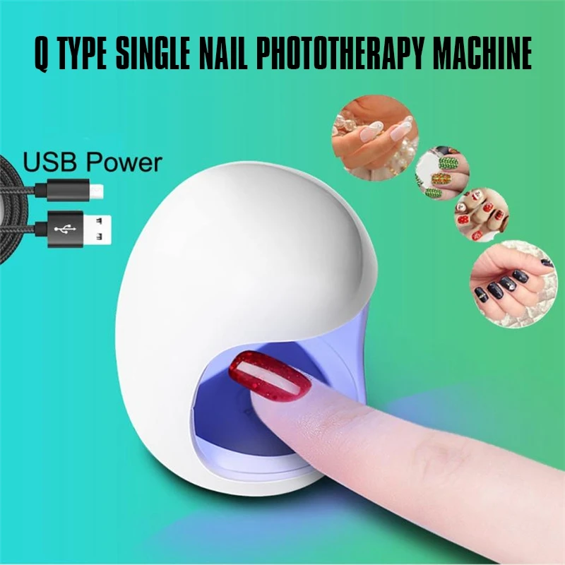 Мини Q Портативный USB интерфейс одиночный для ногтевой фототерапии машина лак для ногтей быстросохнущая машина для ногтей
