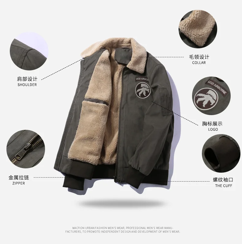 Add Velvet Winter Coat Men Cotton Long Warm Mens Bomber Jackets Chaquetas Para Hombre Men Jackets Jackets and Coats 4XL HH30JK