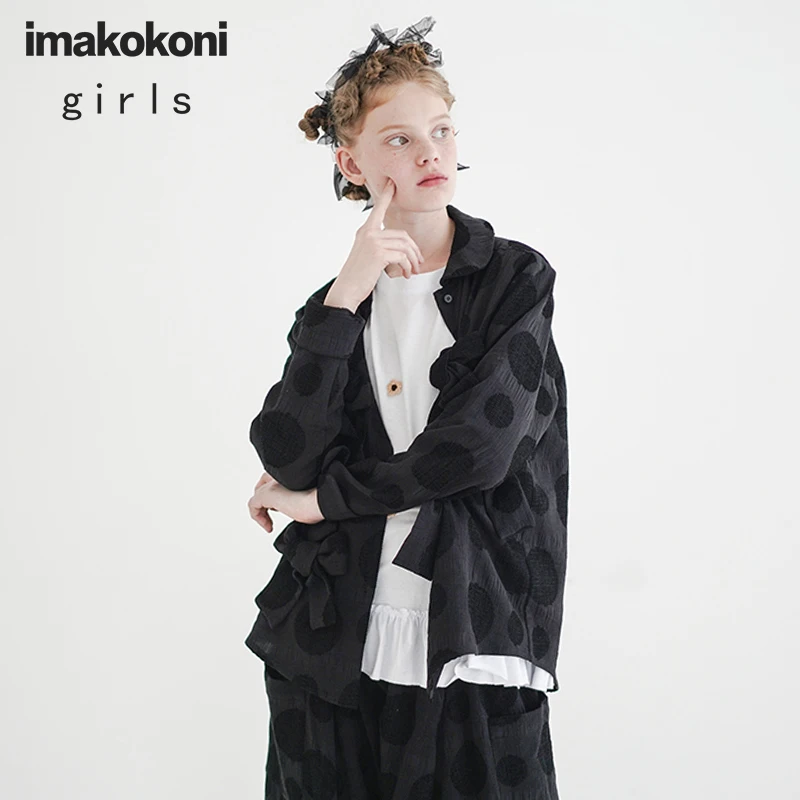 Черная куртка imakokoni оригинальный дизайн японский Универсальный тонкий короткий