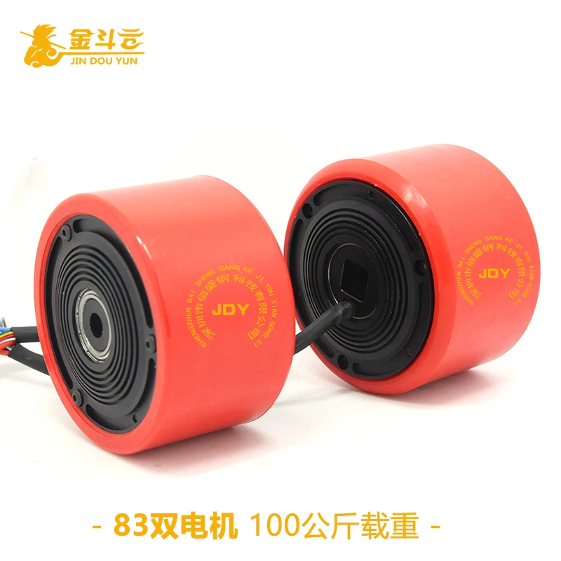 DC24V/36 V 260 W-350 W 83 hub бесщеточный двигатель высокой мощности, пульт дистанционного управления, скутер, регулятор скорости