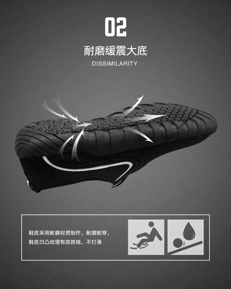 Light-Single Layer Mesh Breathable Shoes Men's Suitable Outdoor Open Country Summer Day Travel Shoes Mountain Climbing Mesh Shoe