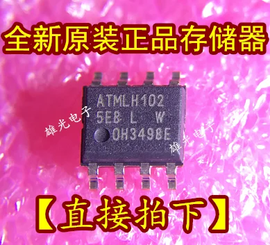 10 шт. AT25256B-SSHL-T AT25256B 5EB L W SOP8