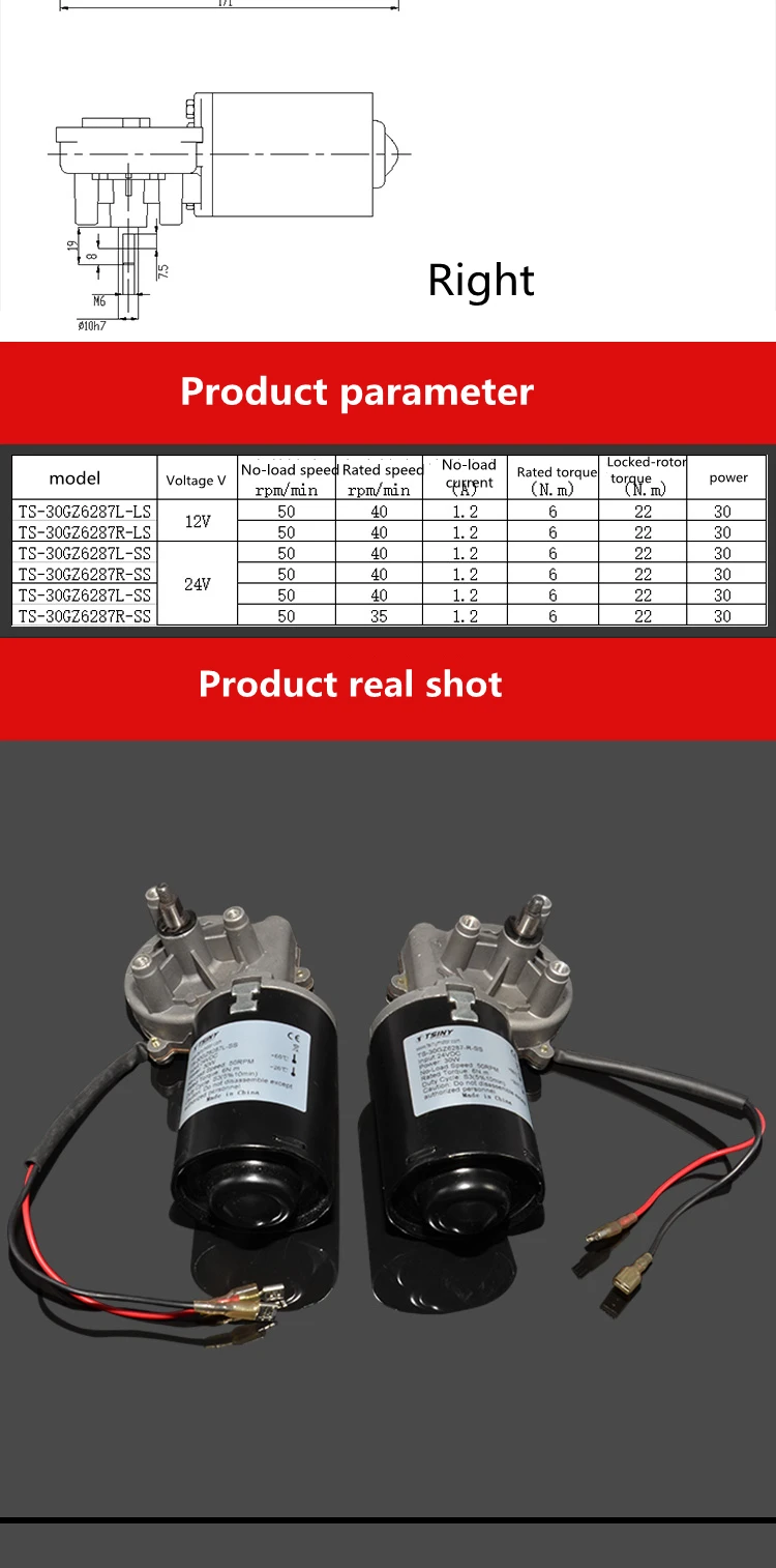 redutor 30w 12v 24v com função de