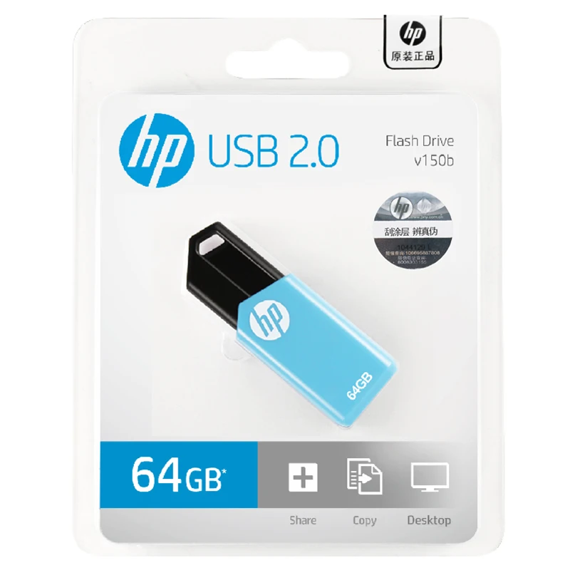 Оригинальный hp 8 ГБ 16 ГБ 32 ГБ 64 ГБ USB флэш-накопитель USB 2,0 Флешка флеш-накопитель U диск V150