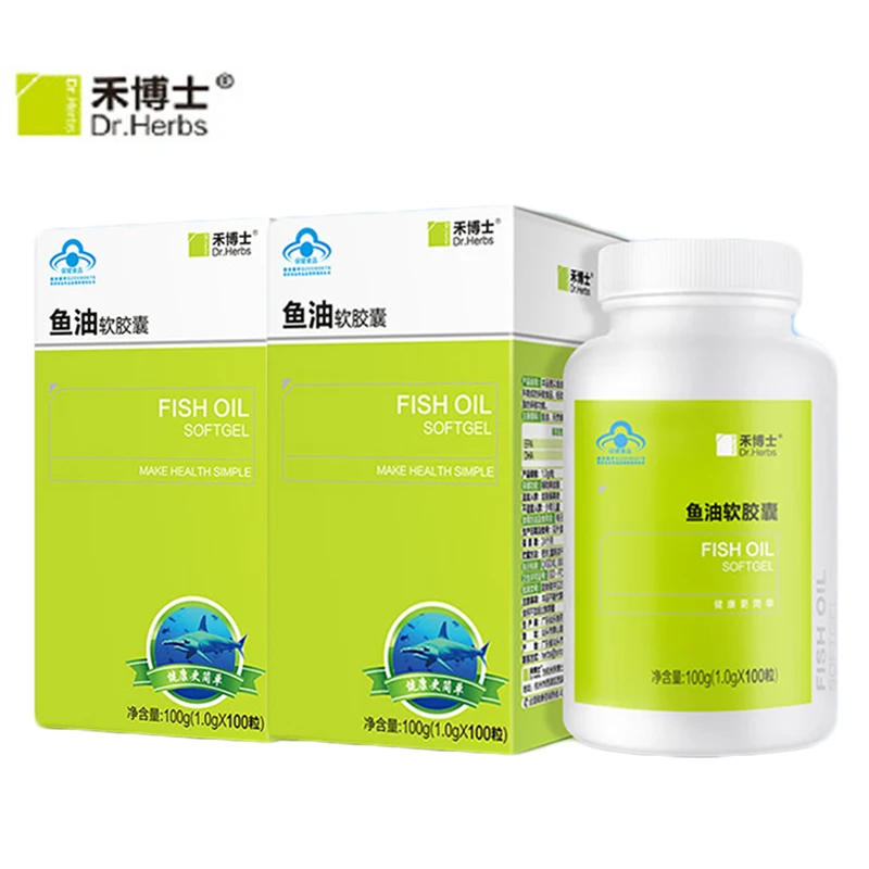 2 бутылки Омега 3 капсулы для рыбьего масла глубоководное Рыбное масло DHA EPA