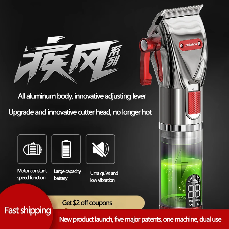 Madeshow Professional Barber Hair Clipper Rechargeable Electric Clippers For Men Cutting Machine Beard Trimmer Shaver | Бытовая техника