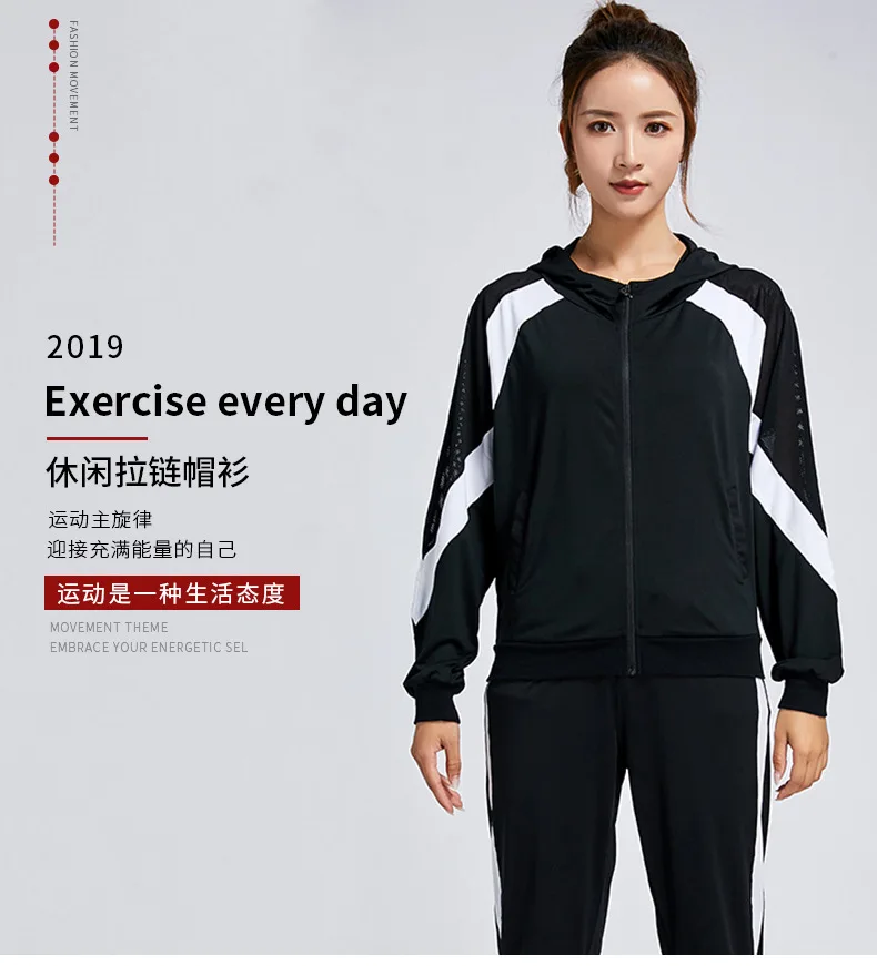 womens jogging suits sets